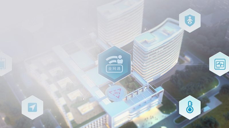 北京医疗智能硬件开发：从需求到应用的全方位解析