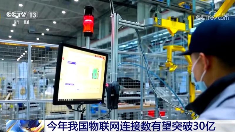 位移传感器：揭秘其规格参数背后的技术奥秘**