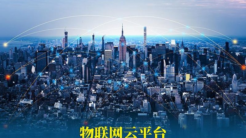 公寓智能电表安装，这些实操细节决定后续体验