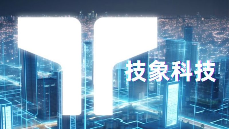 行业背景：物联网的蓬勃发展